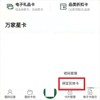 热博官网官方1